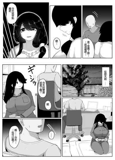 第80页图