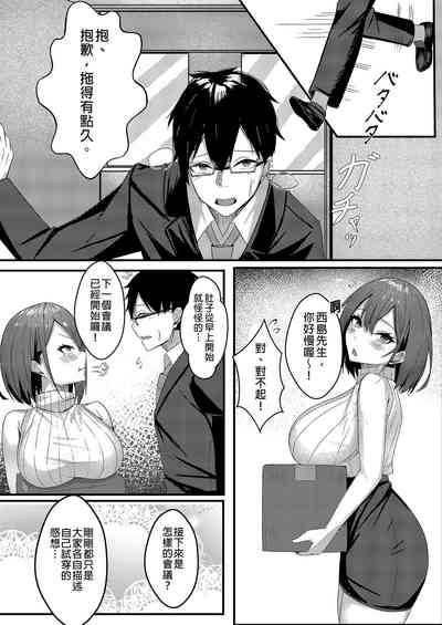 第24頁圖