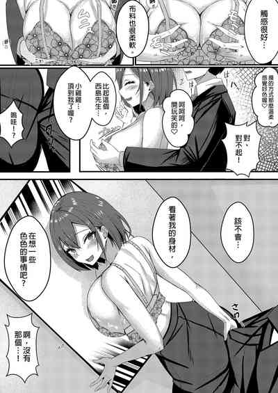 第28頁圖