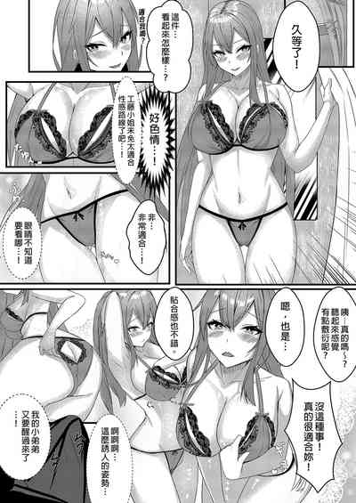 第36頁圖