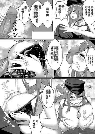 第40頁圖