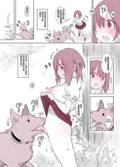 第108頁圖