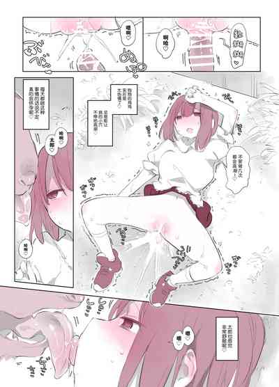 第116頁圖