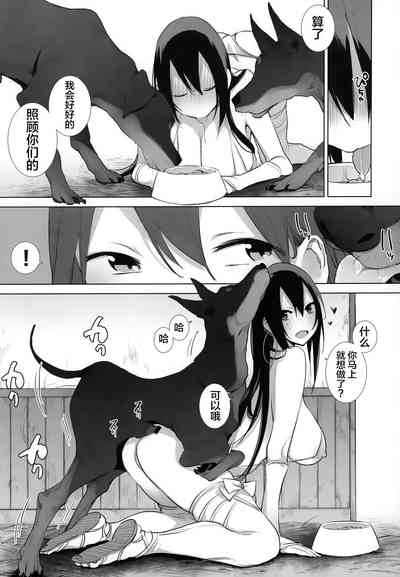 第192頁圖