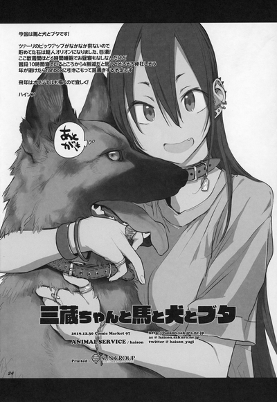 第212頁圖