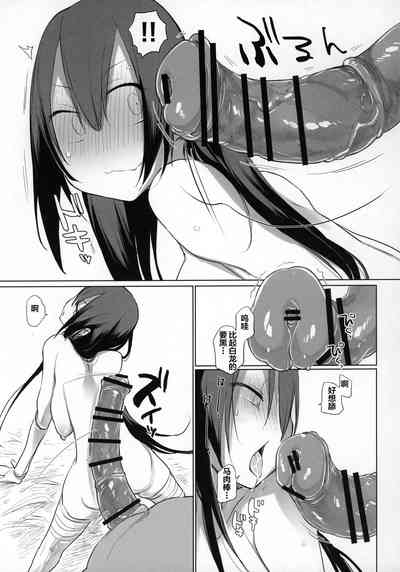 第264頁圖
