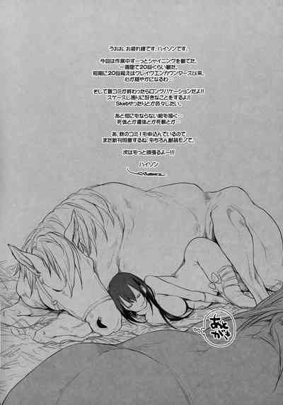 第276頁圖