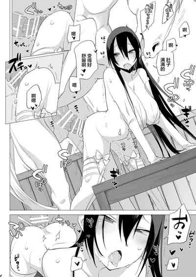 第284頁圖