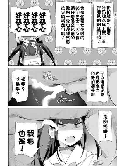 第364頁圖