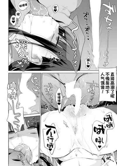 第372頁圖