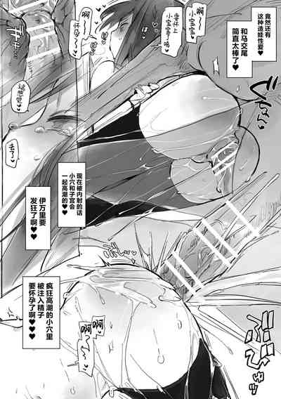 第52頁圖