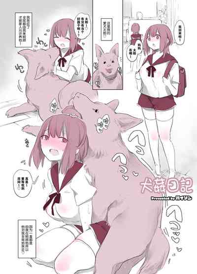 第92頁圖