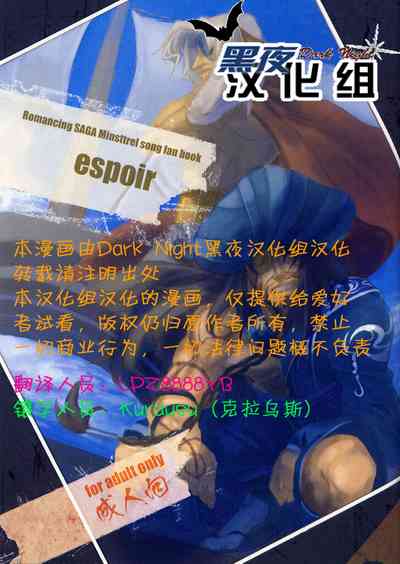 第20页图