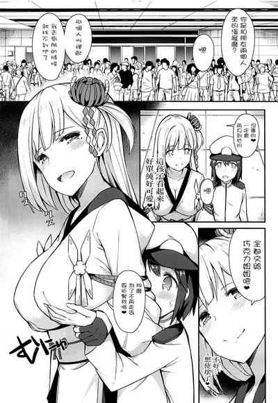 第104页图