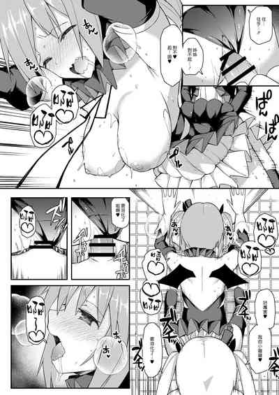 第12页图