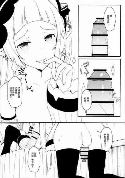 第132页图