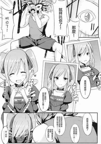 第152页图