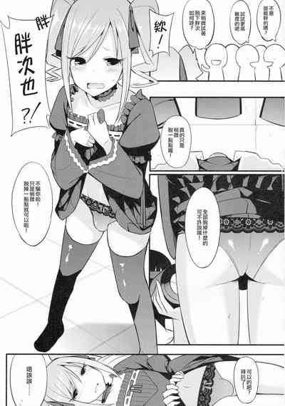第156页图