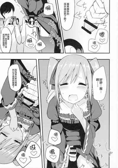 第160页图
