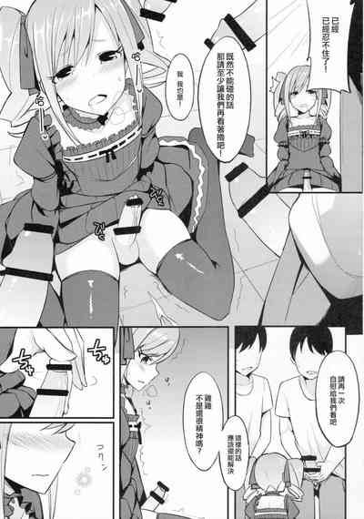 第164页图