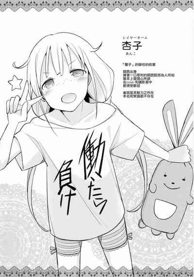 第172页图