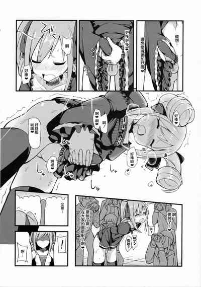 第184页图