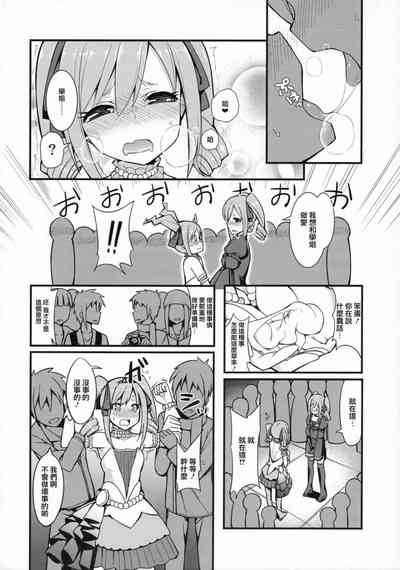 第188页图
