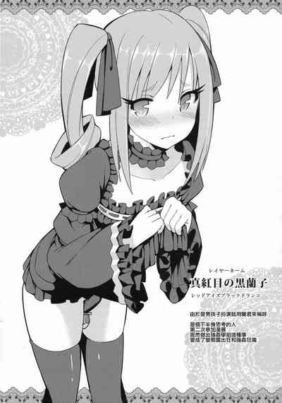第196页图