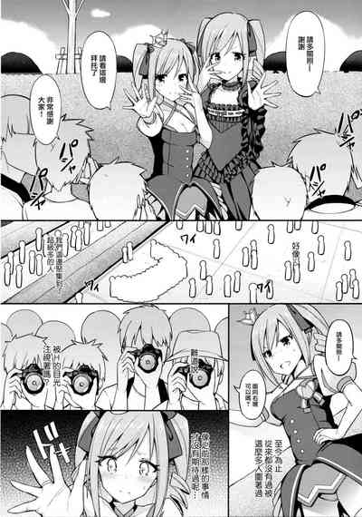 第204页图