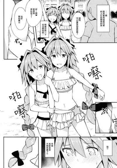 第20页图