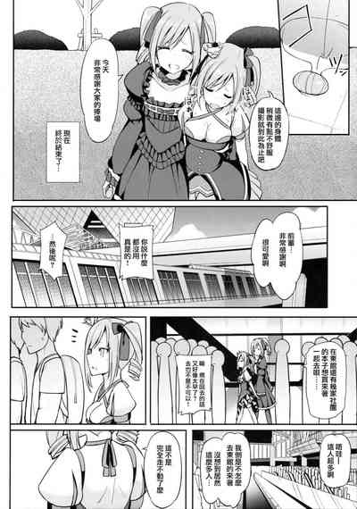 第212页图