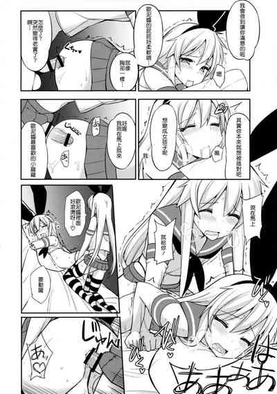 第268页图