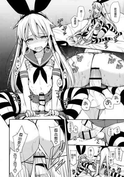第276页图