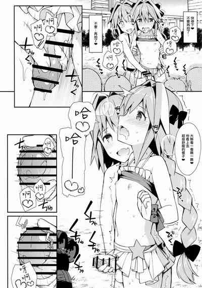 第28页图