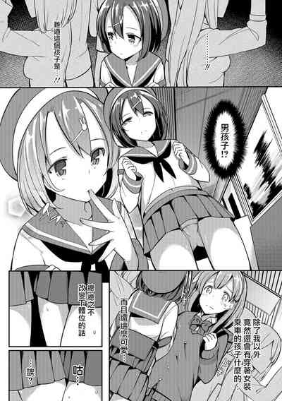 第312页图