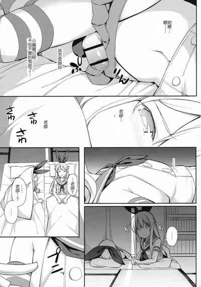 第328页图
