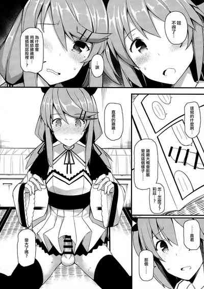 第348页图