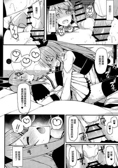 第356页图