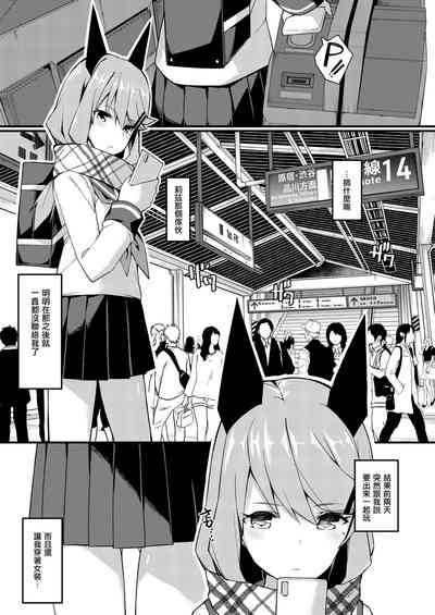 第376页图