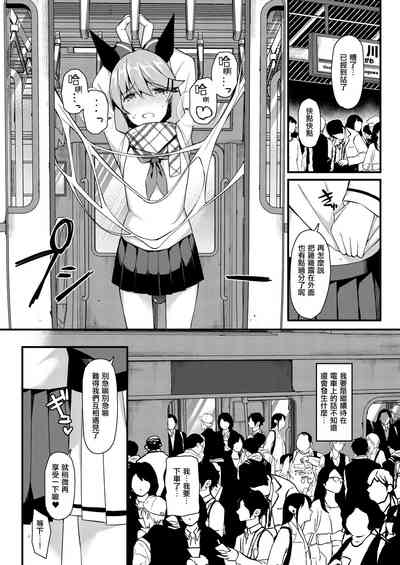 第392页图