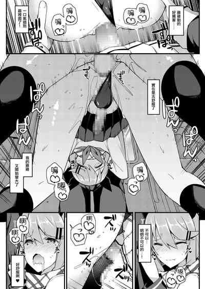第396页图