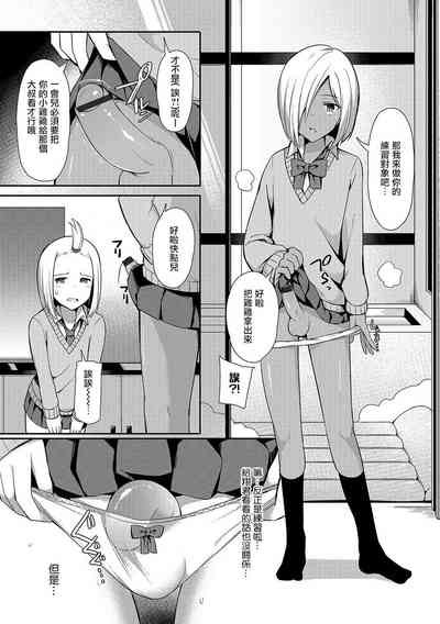 第40页图