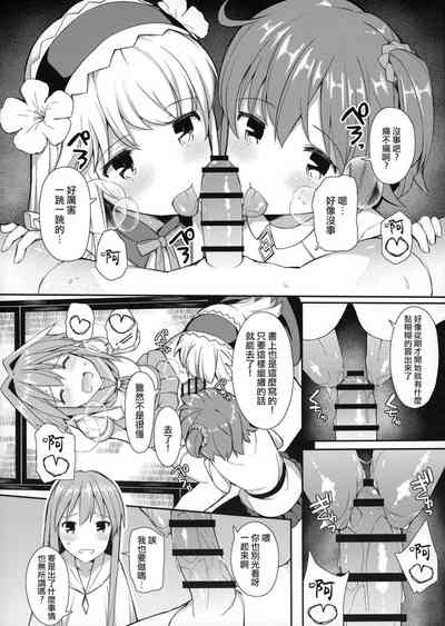 第412页图