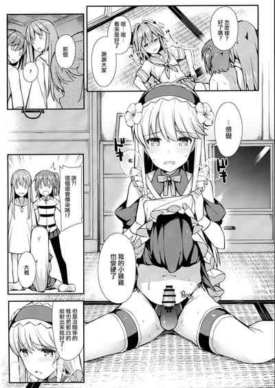 第416页图