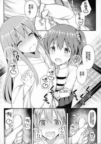 第420页图