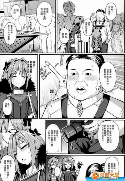 第440页图