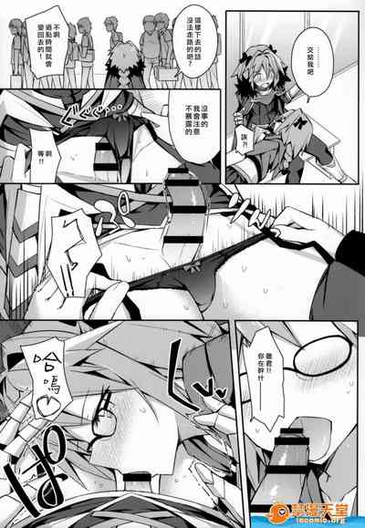 第444页图