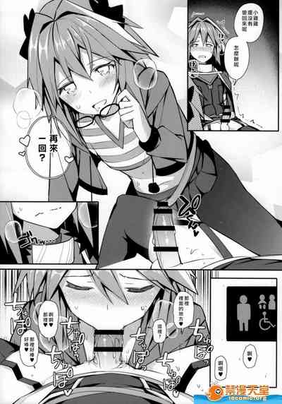 第448页图