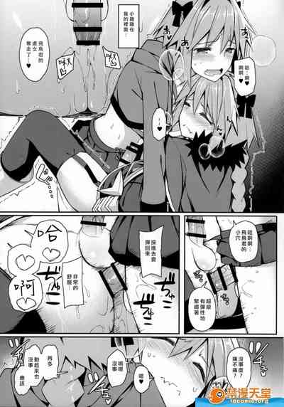 第452页图