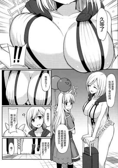 第84页图